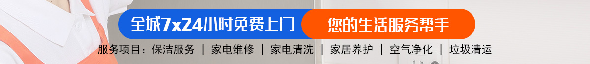加拿大28-预测在线走势查询|结果分析|专业加拿大28官方预测数据！加拿大28-预测网|加拿大28预测|PC28预测_极致火热优质的免费预测网站！